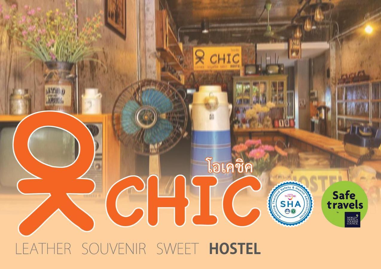 Ok Chic Phuket Hostel Esterno foto