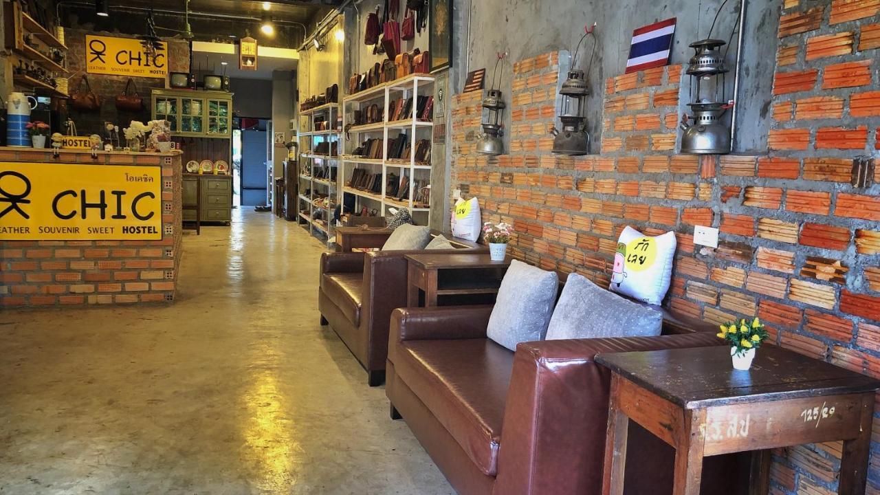 Ok Chic Phuket Hostel Esterno foto