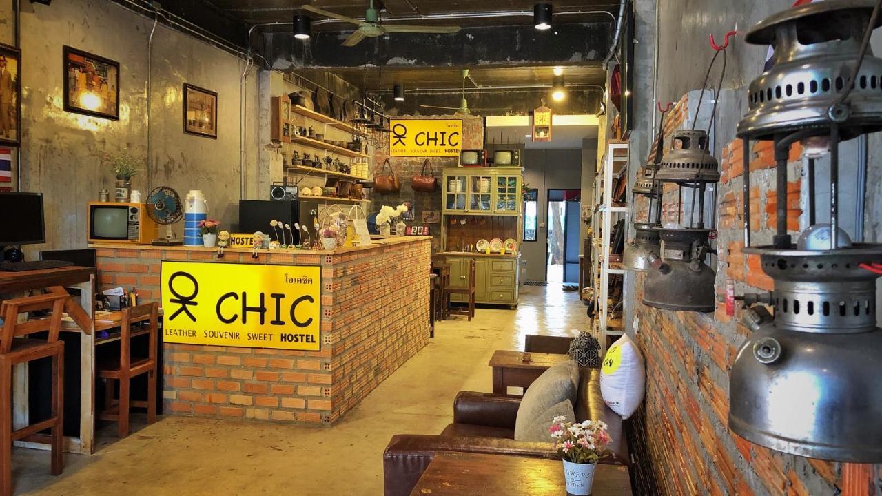 Ok Chic Phuket Hostel Esterno foto
