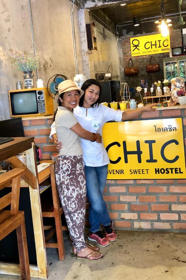 Ok Chic Phuket Hostel Esterno foto